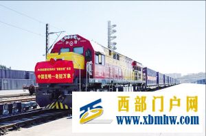 云南將實施七大行動推動物流業(yè)高質(zhì)量發(fā)展(圖1)