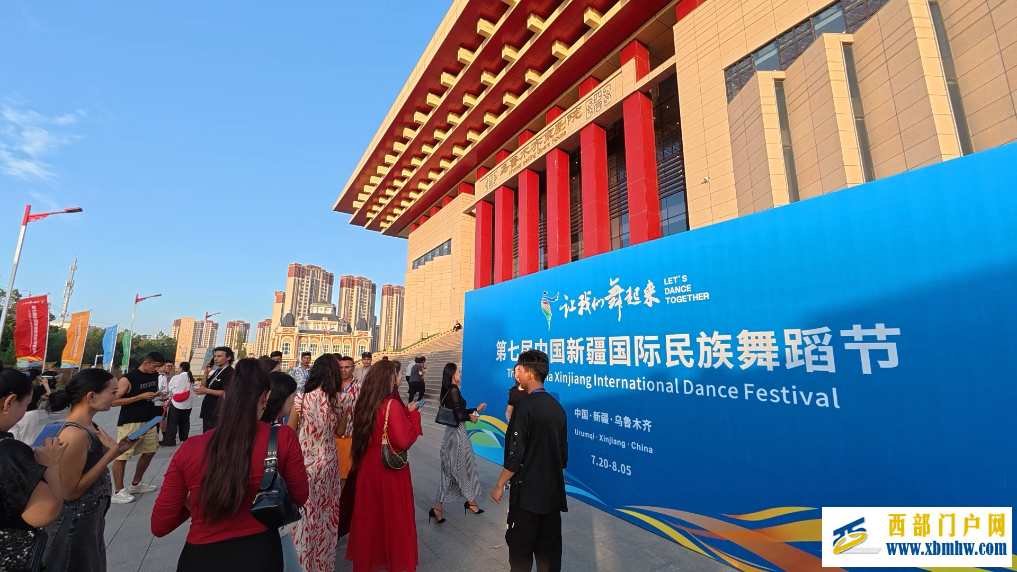 新疆國際民族舞蹈節：《黃河》亮相氣勢磅礴 震撼人心(圖1)
