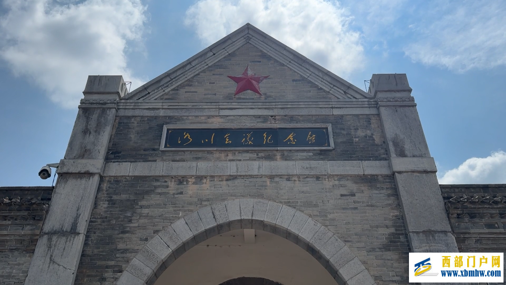 陜西洛川：紅色熱土上的“蘋果之鄉(xiāng)”(圖1)