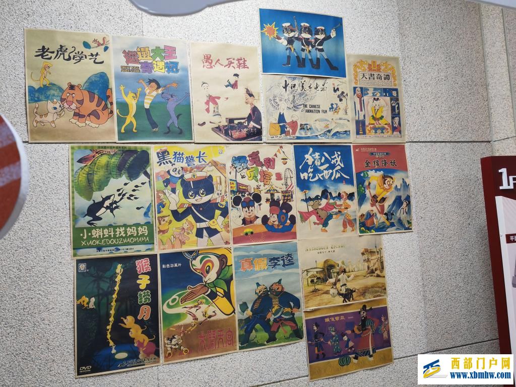 在這個動畫光影展里，收藏了誰的童年回憶？(圖6)